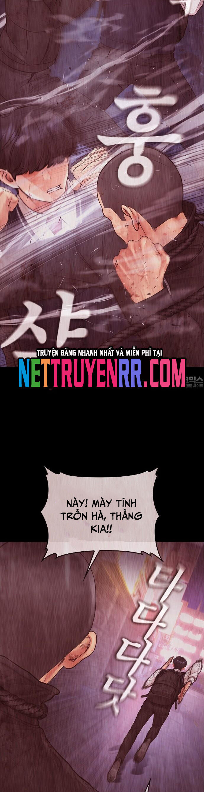 Bố Vạn Năng Chương 172 Ảnh 60