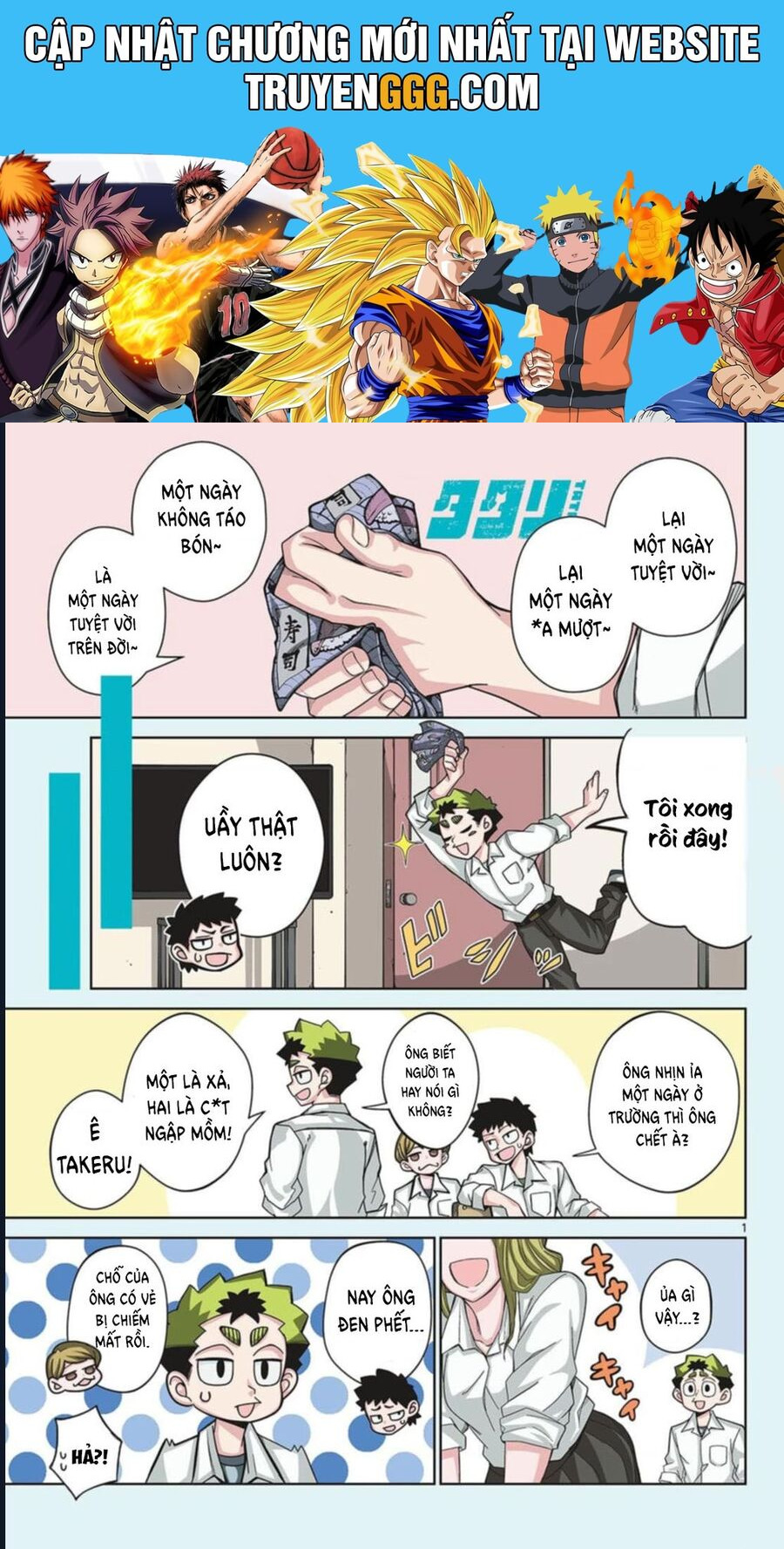 Tatari Chương 8 Ảnh 2