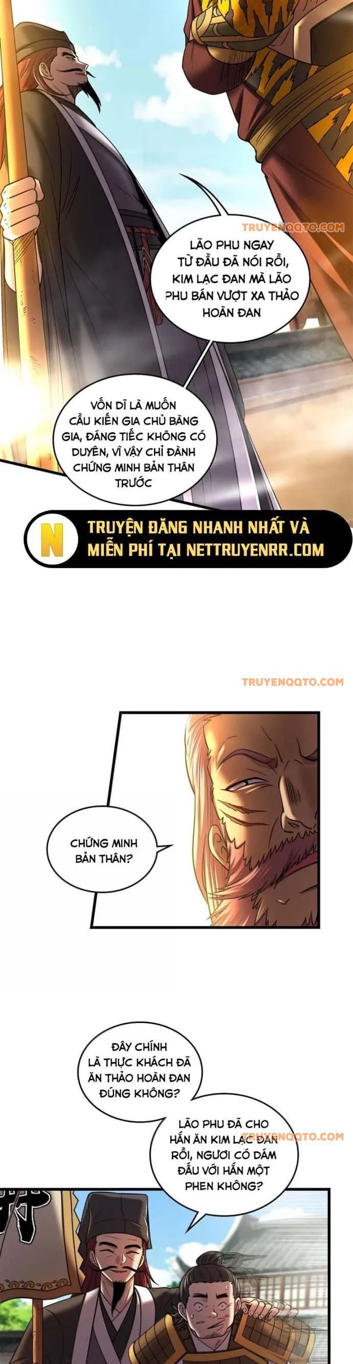 Xuân Thu Bá Đồ Chương 332 Ảnh 11