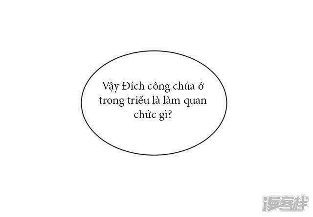 Quả Nhân Có Bệnh Tên Là Tương Tư Chương 83 Ảnh 29
