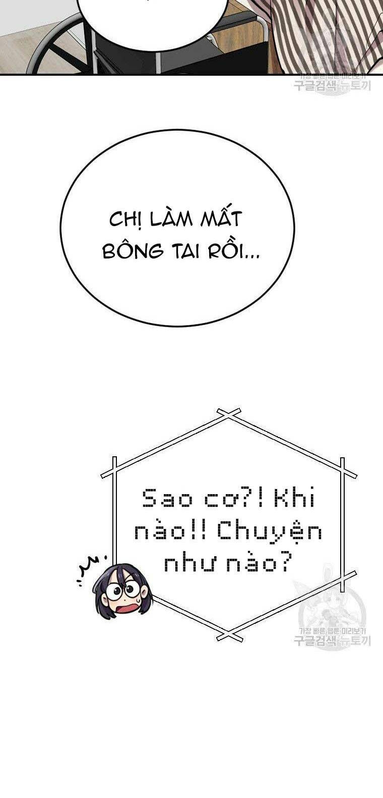 Trên Đời Này Không Có Ai Ngu Ngốc Như Thế Chương 5 Ảnh 26