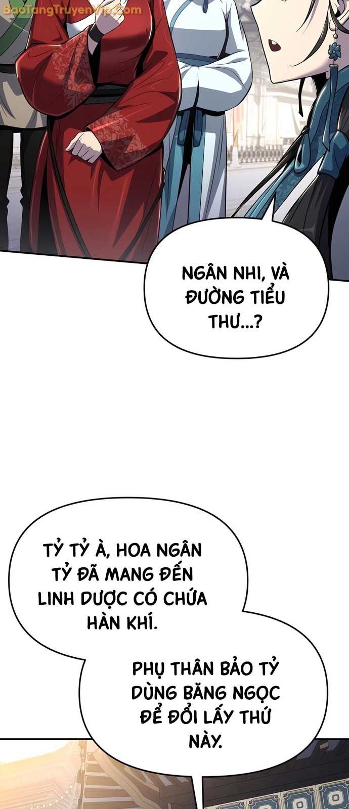 Chuyên Gia Côn Trùng Tại Đường Gia Tứ Xuyên Chương 37.1 Ảnh 84