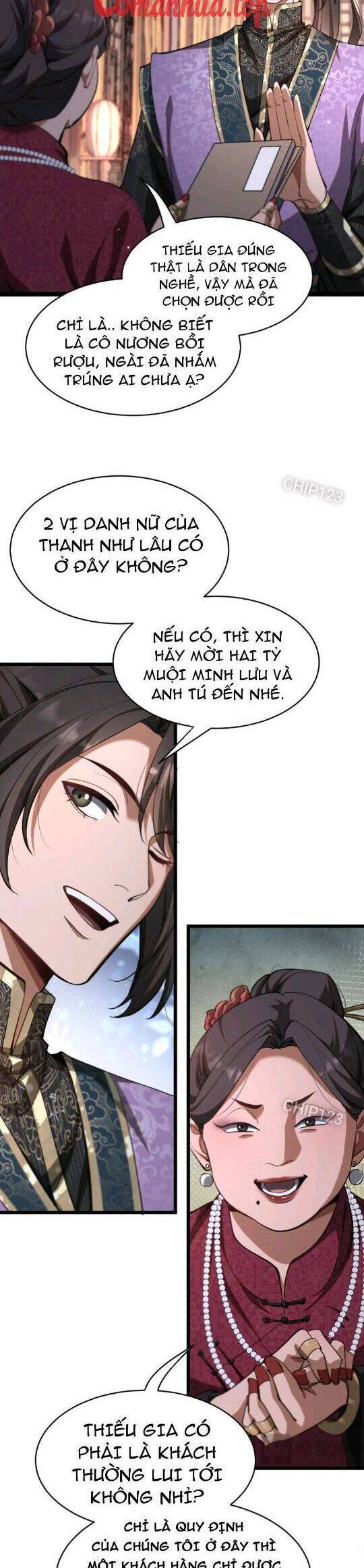 Huyền Môn Bại Gia Tử Chương 1 Ảnh 16