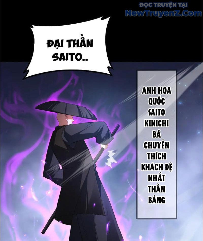 Ta Là Chúa Tể Trùng Độc Chương 58 Ảnh 44