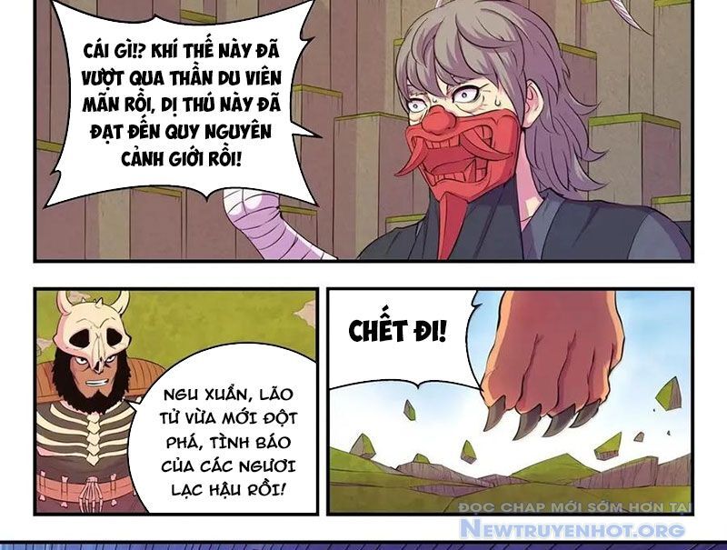 Côn Thôn Thiên Hạ Chương 348 Ảnh 34