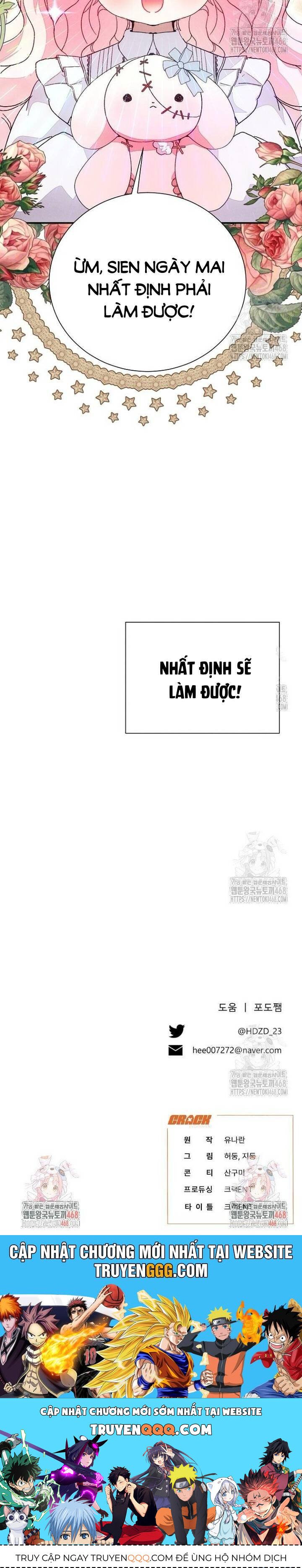Bảo Vệ Người Cha Bạo Chúa Chương 22 Ảnh 46