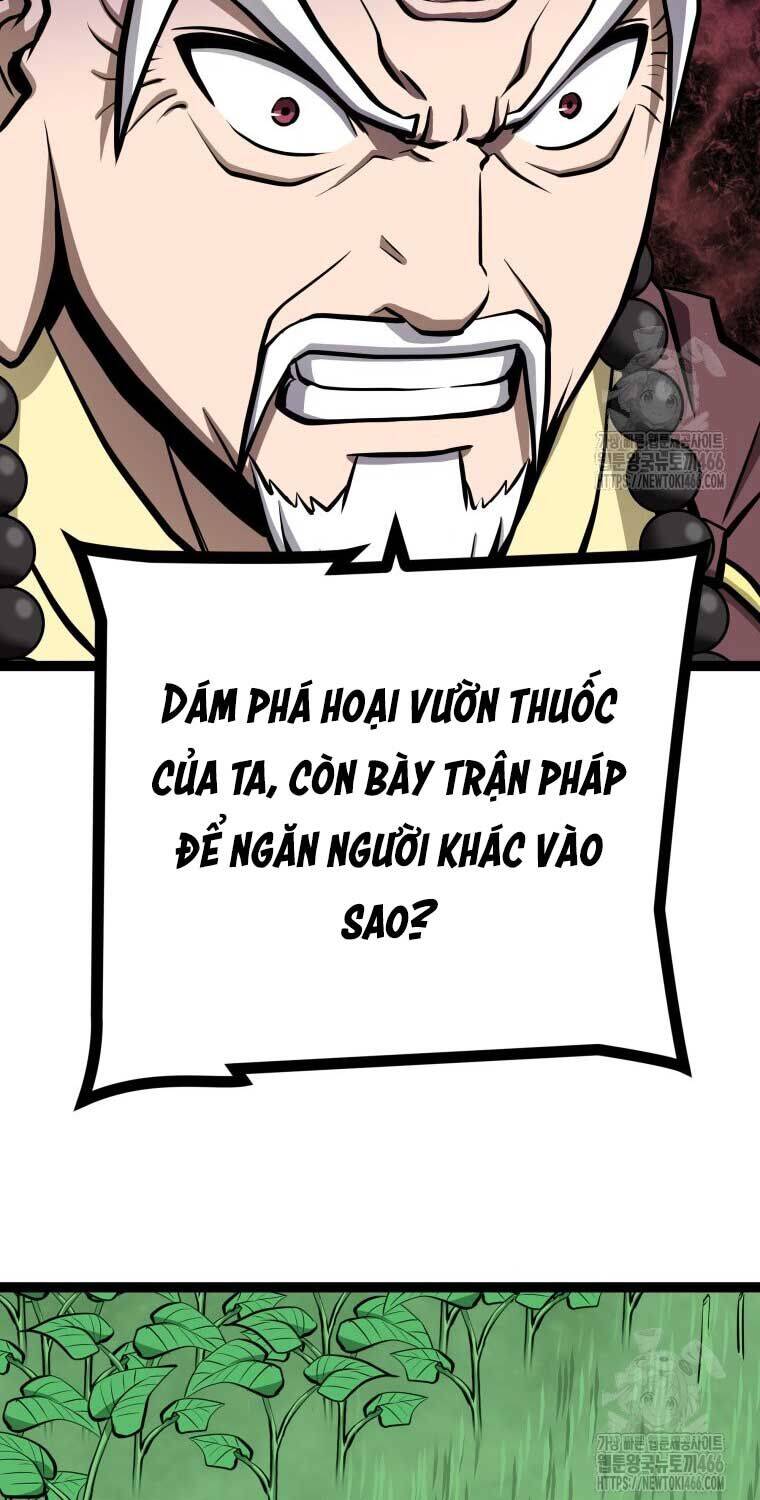 Nhất Bộ Thần Quyền Chương 27 Ảnh 58