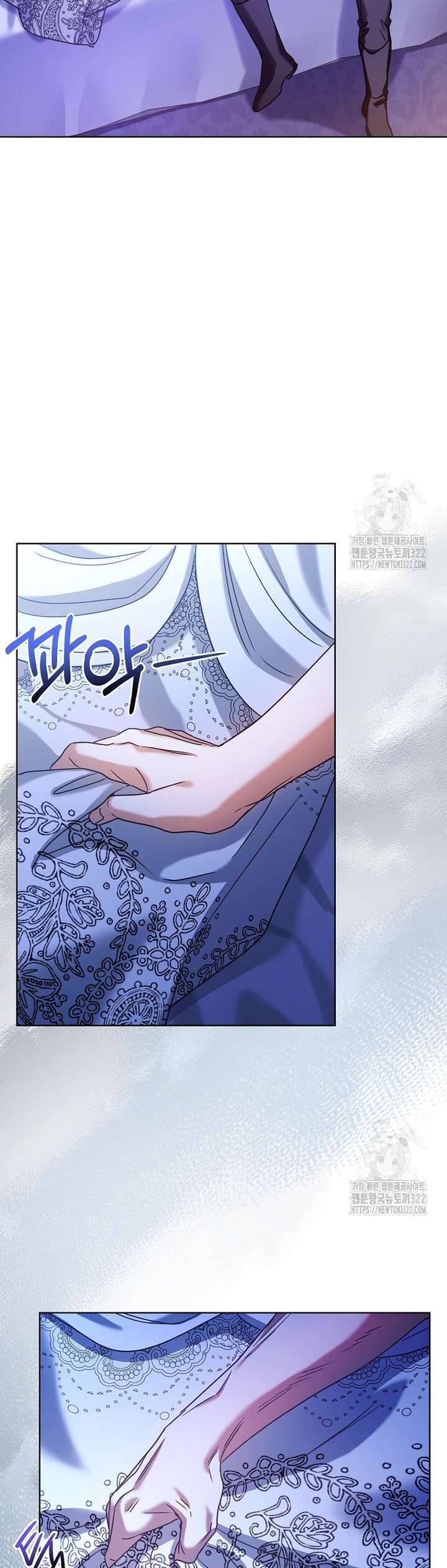 Tôi Phải Mau Chóng Kết Hôn Vì Thời Gian Có Hạn Chương 23 Ảnh 47