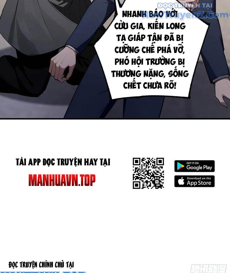 Quá Ảo! Ta Mở Lớp Đào Tạo Nữ Đế Chương 101 Ảnh 56