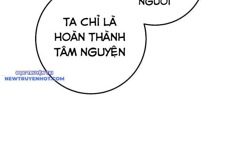 Huyền Thoại Tu La Độc Long Chương 131 Ảnh 203