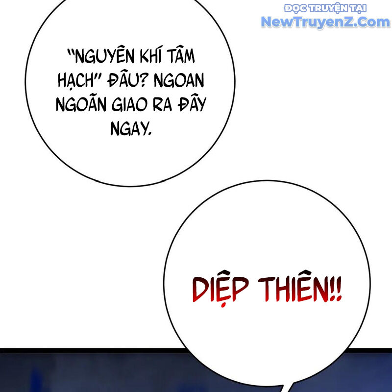 Thiên Phú Của Ngươi, Giờ Là Của Ta Chương 100 Ảnh 136