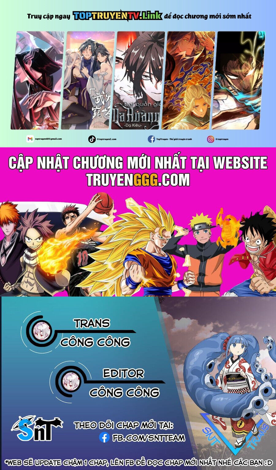 Không Thể Thoát Khỏi Mizudako-Chan! Chương 9 Ảnh 3