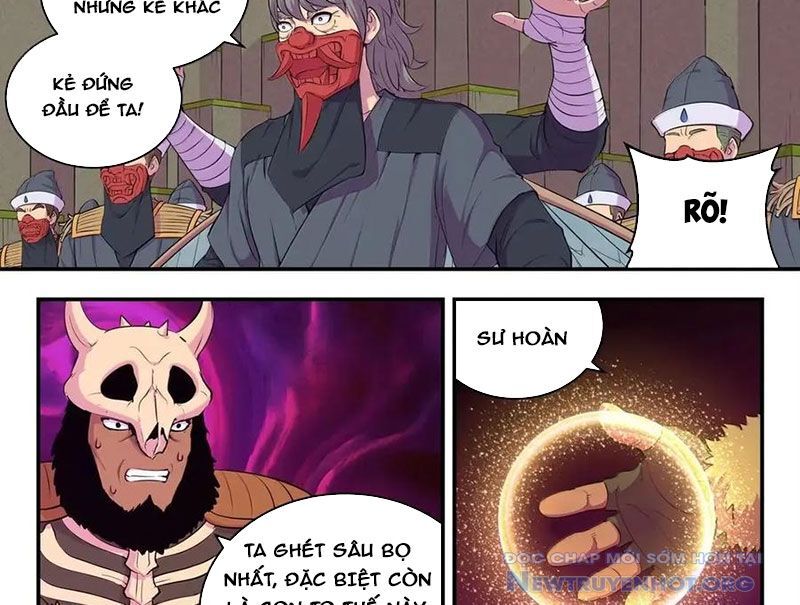 Côn Thôn Thiên Hạ Chương 348 Ảnh 29