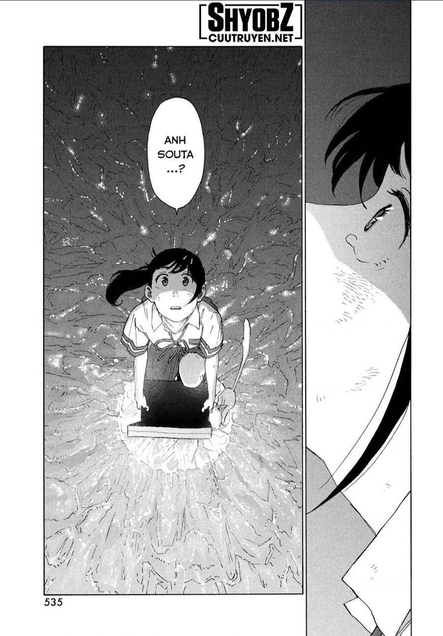 Khóa Chặt Cửa Nào Suzume Chương 14 Ảnh 22