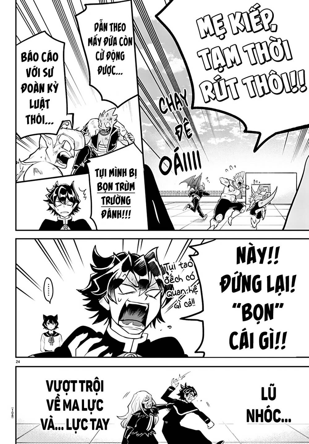 Marimashita! Iruma-Kun: Ngoại Truyện Kalego Chương 2 Ảnh 27