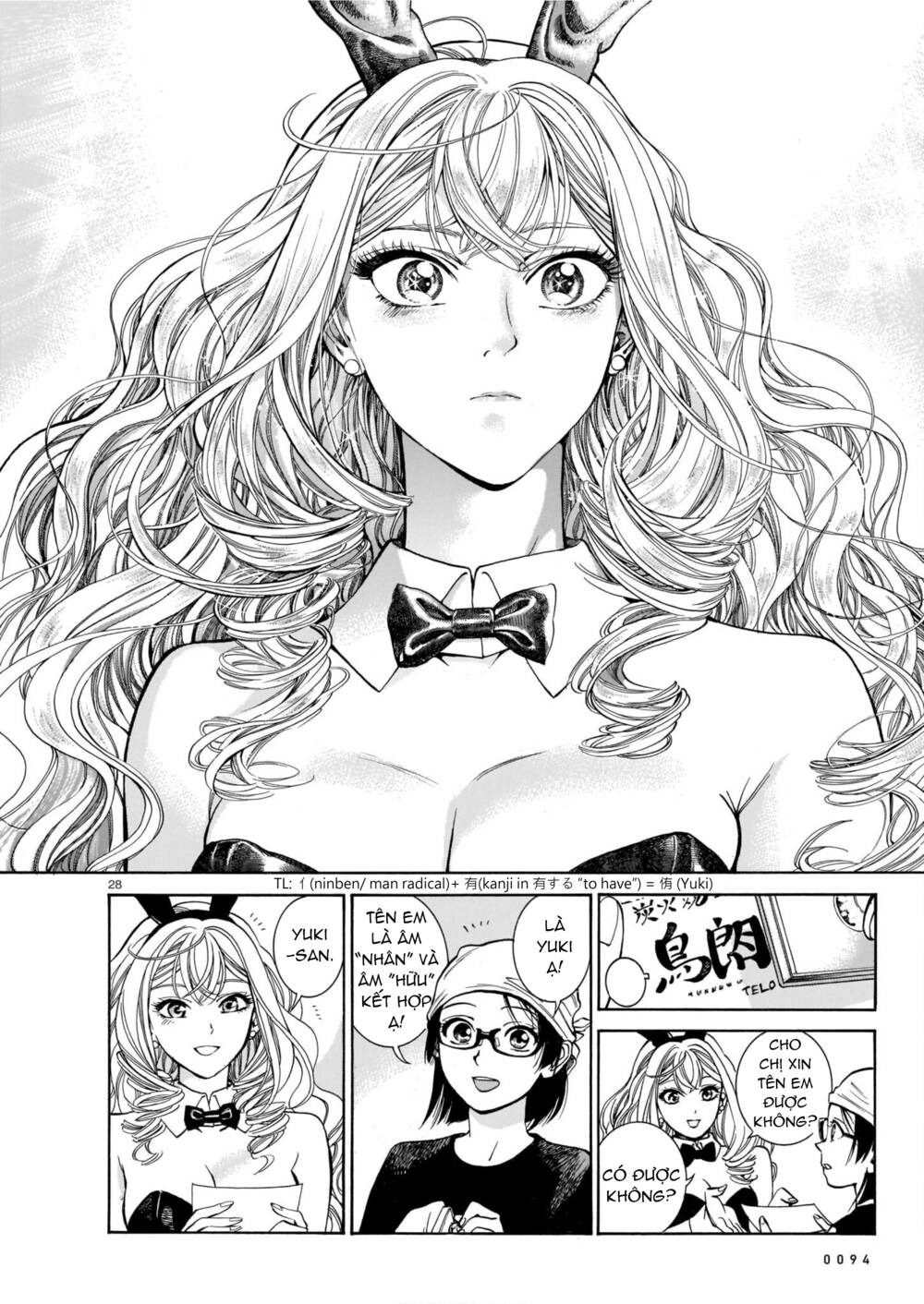 Piccolina (Anh Xiên Nướng Và Em Bunny Girl) Chương 3 Ảnh 30