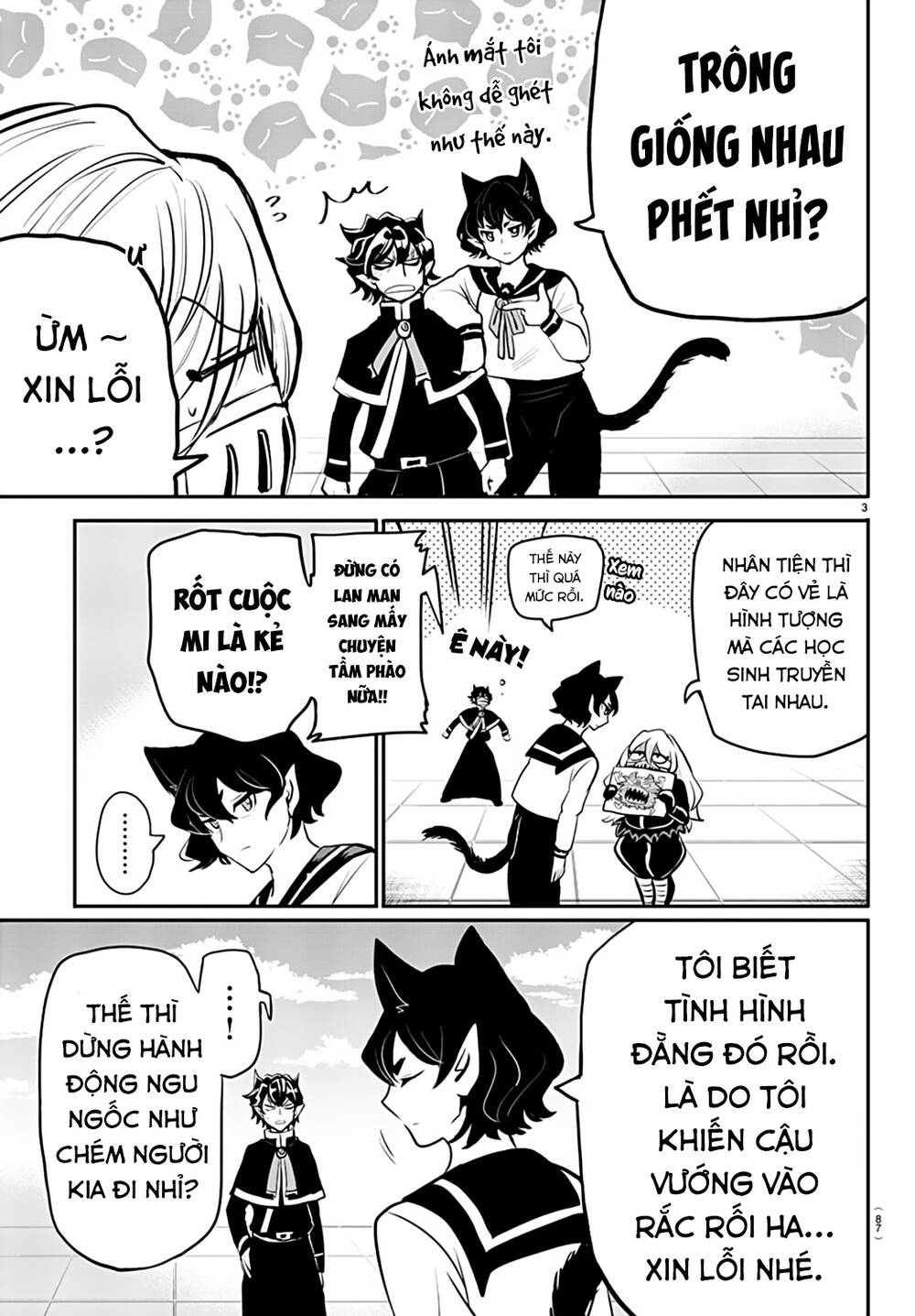 Marimashita! Iruma-Kun: Ngoại Truyện Kalego Chương 2 Ảnh 7