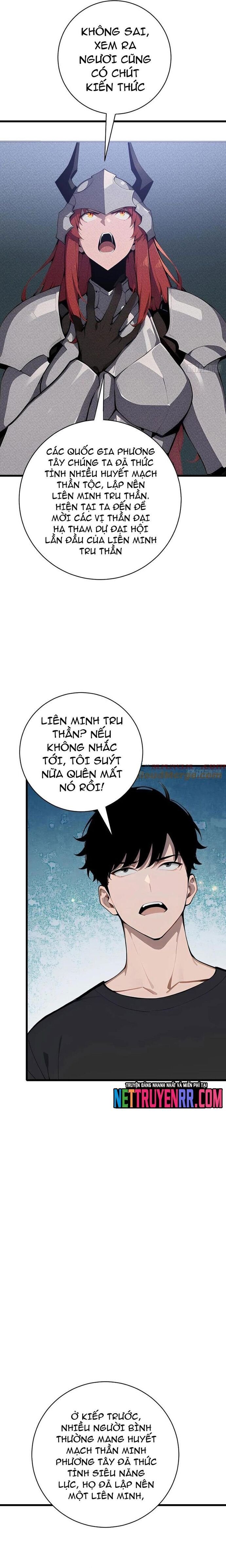 Thần Thoại Xâm Lấn: Ta Ở Địa Cầu Trảm Thần Minh Chương 60 Ảnh 14