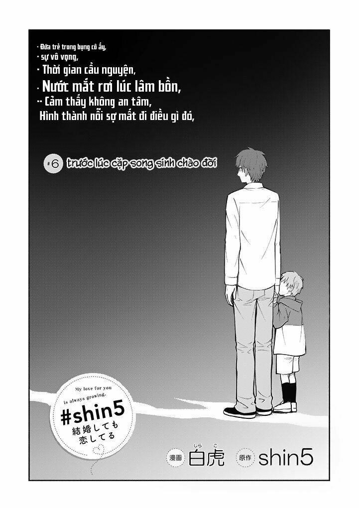 #Shin5 - Kekkonshite Mo Koishiteru Chương 6 Ảnh 4