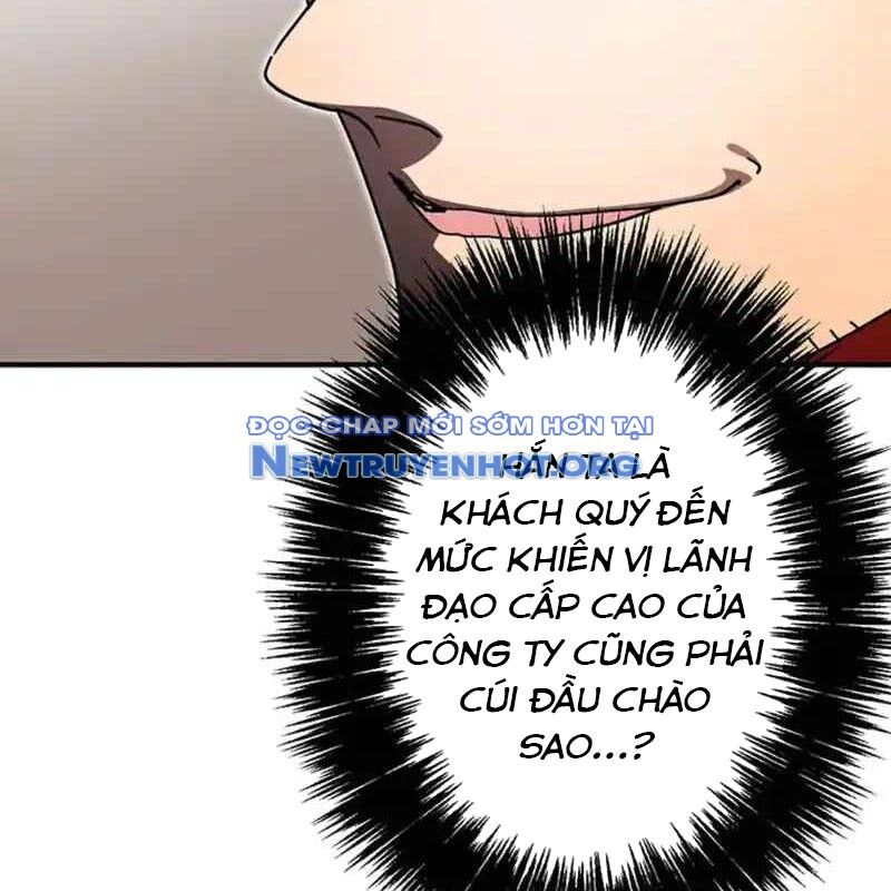 Quý Tộc Báo Thù Chương 19 Ảnh 43