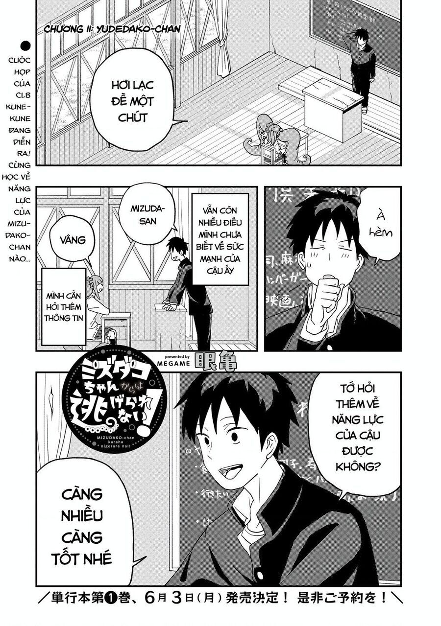 Không Thể Thoát Khỏi Mizudako-Chan! Chương 11 Ảnh 4