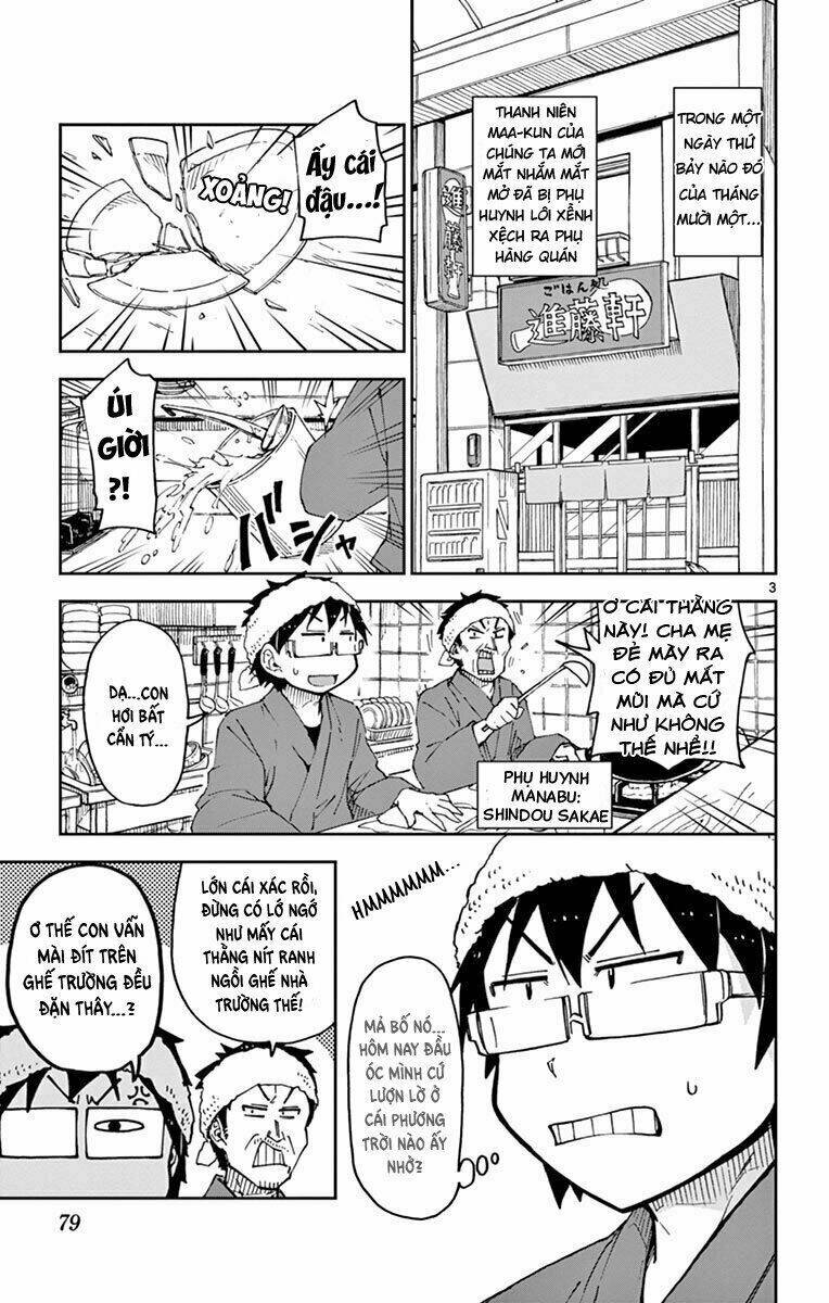 Amano Megumi Wa Suki Darake! Chương 54 Ảnh 7