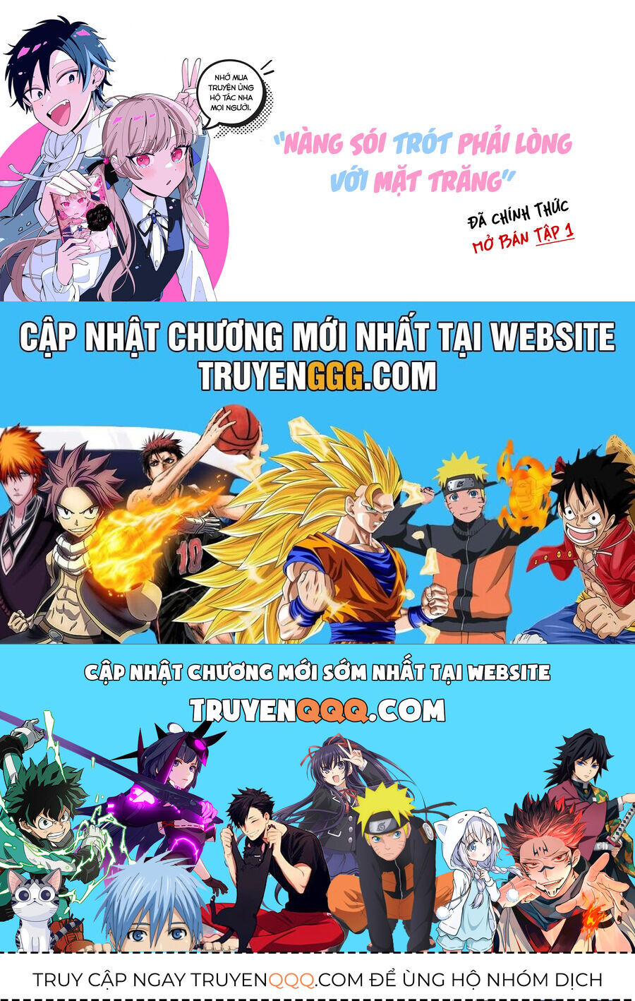 Nàng Sói Trót Phải Lòng Với Mặt Trăng Chương 16 Ảnh 19