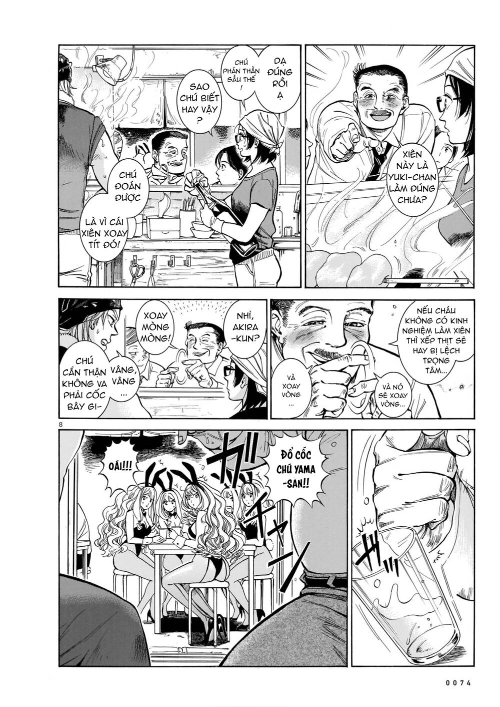 Piccolina (Anh Xiên Nướng Và Em Bunny Girl) Chương 3 Ảnh 10