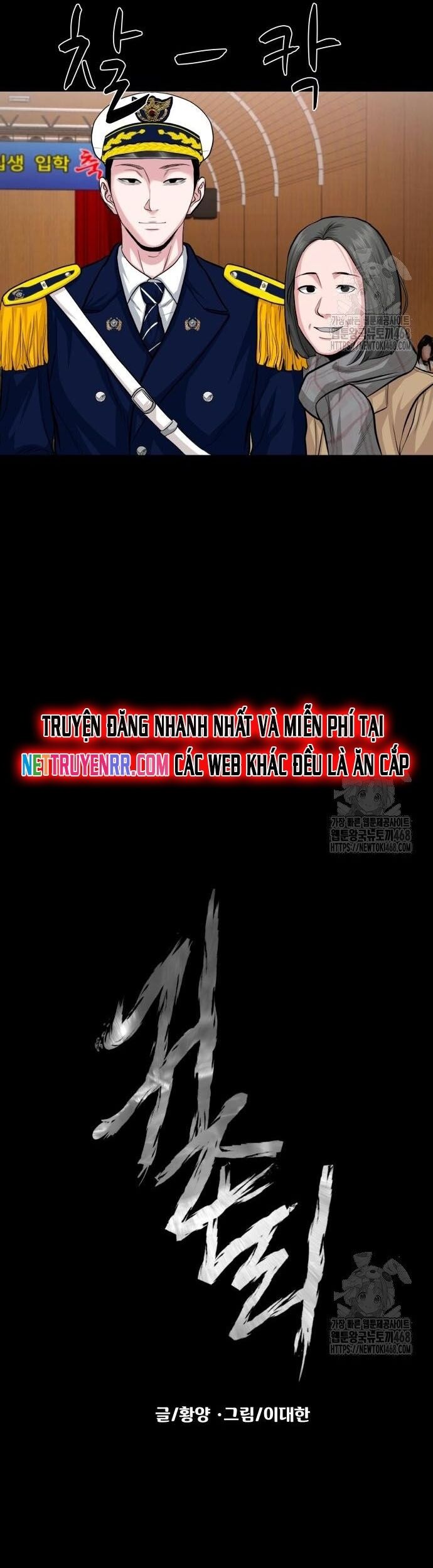 Ngôi Làng Ma Quái Chương 61 Ảnh 22