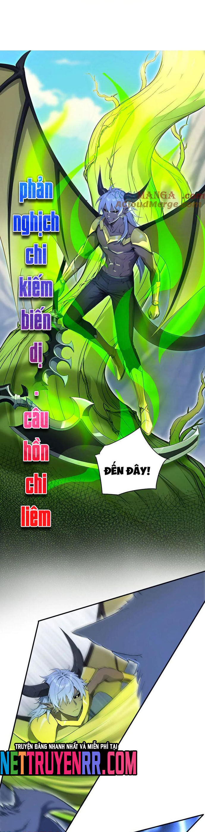 Toàn Dân Thần Vương: Tôi Hiến Tế Nghìn Tỷ Sinh Linh! Chương 106 Ảnh 12