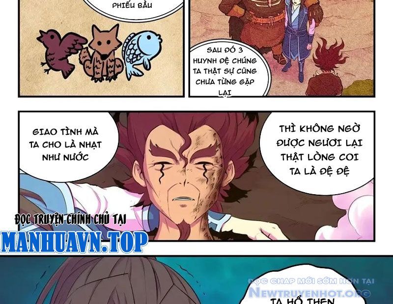 Côn Thôn Thiên Hạ Chương 347 Ảnh 17