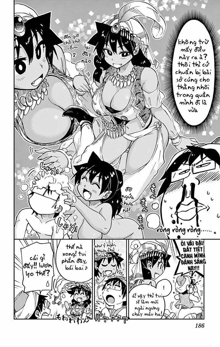 Amano Megumi Wa Suki Darake! Chương 59.5 Ảnh 5