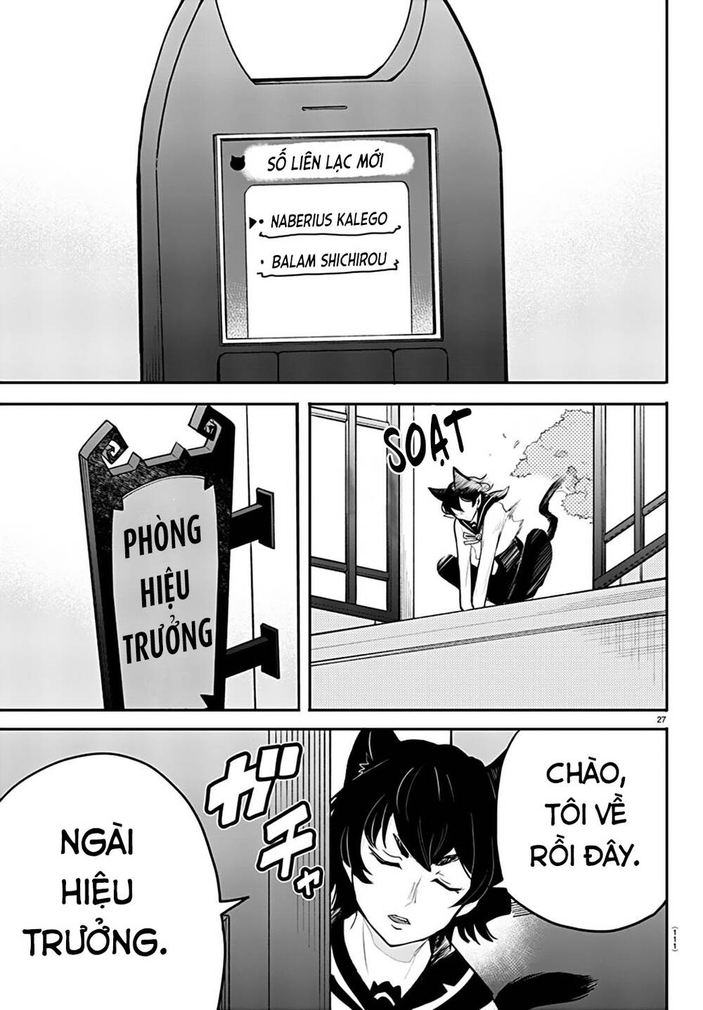Marimashita! Iruma-Kun: Ngoại Truyện Kalego Chương 2 Ảnh 30