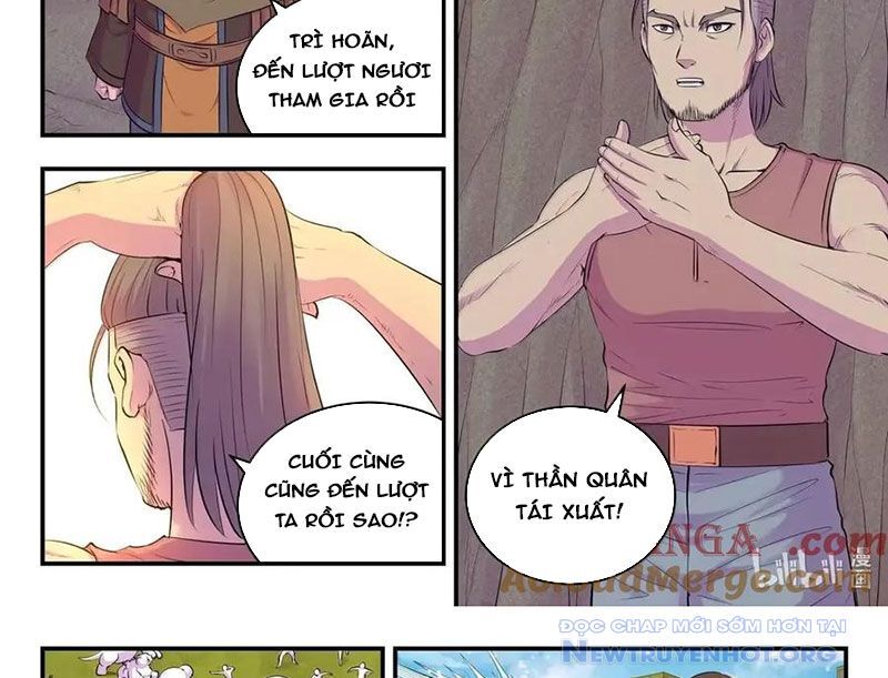 Côn Thôn Thiên Hạ Chương 349 Ảnh 9