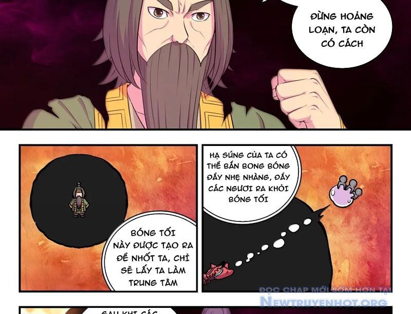 Côn Thôn Thiên Hạ Chương 351 Ảnh 14