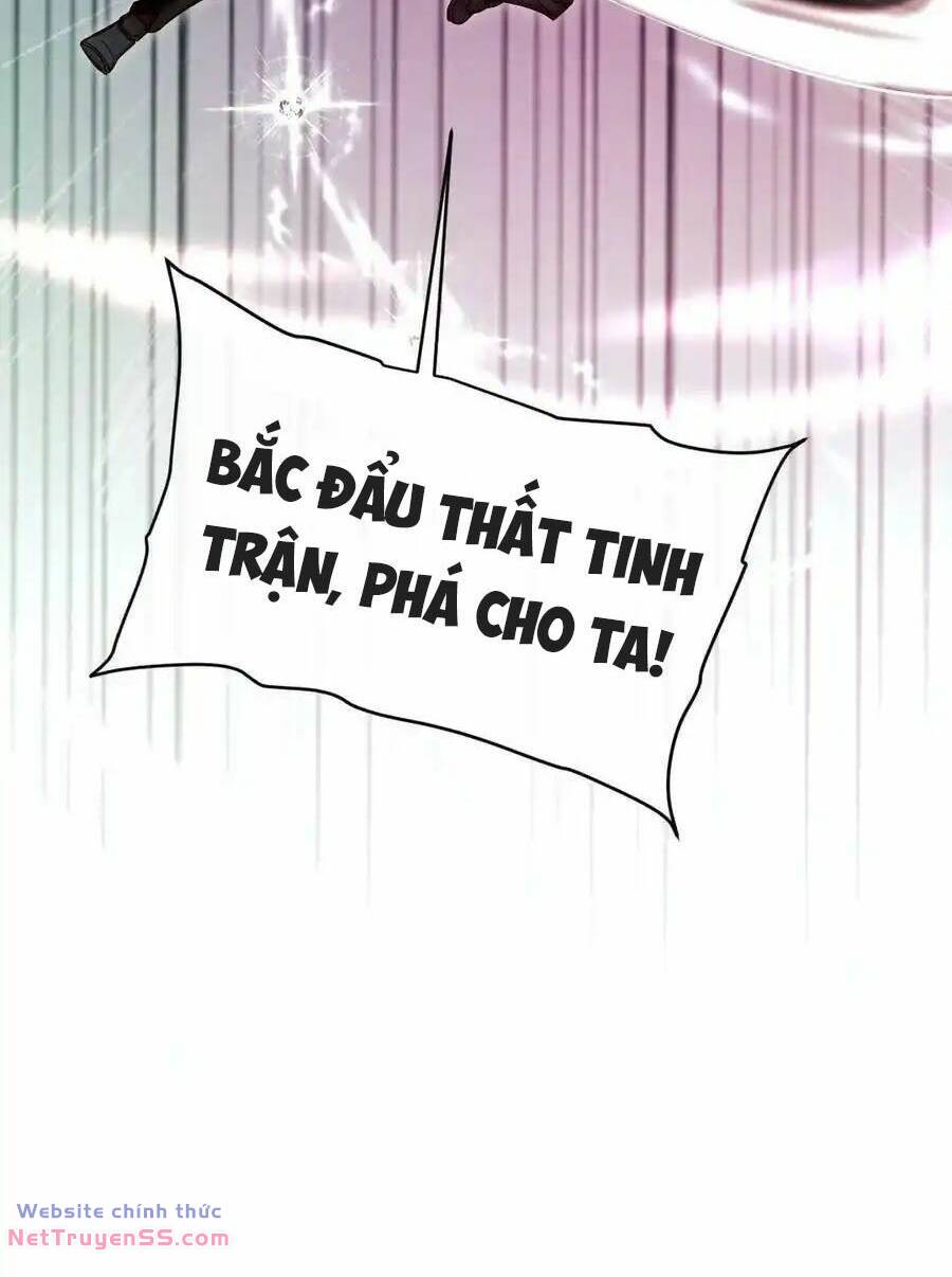 Ma Thú Kiếm Thánh Dị Giới Tung Hoành Chương 336 Ảnh 13