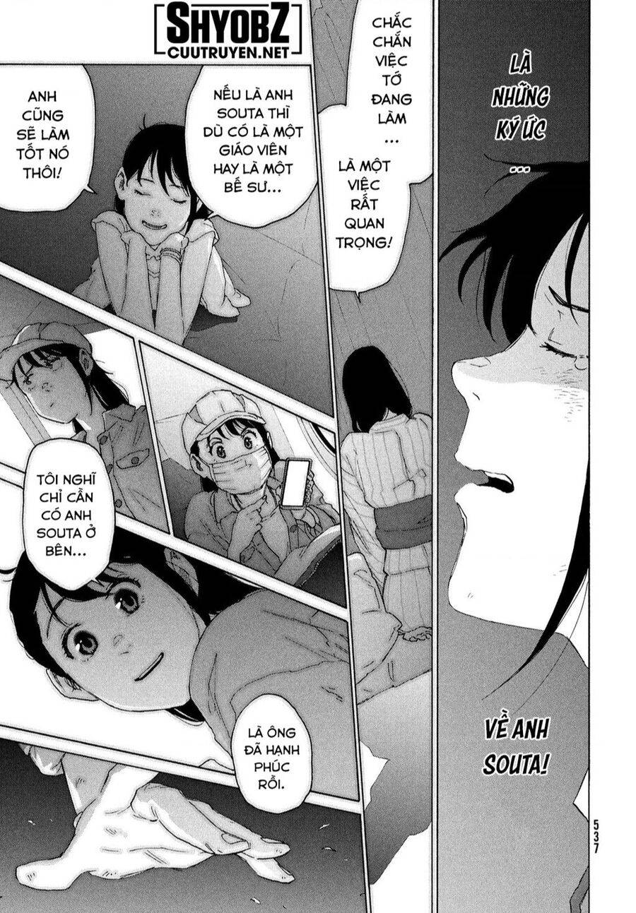 Khóa Chặt Cửa Nào Suzume Chương 14 Ảnh 24