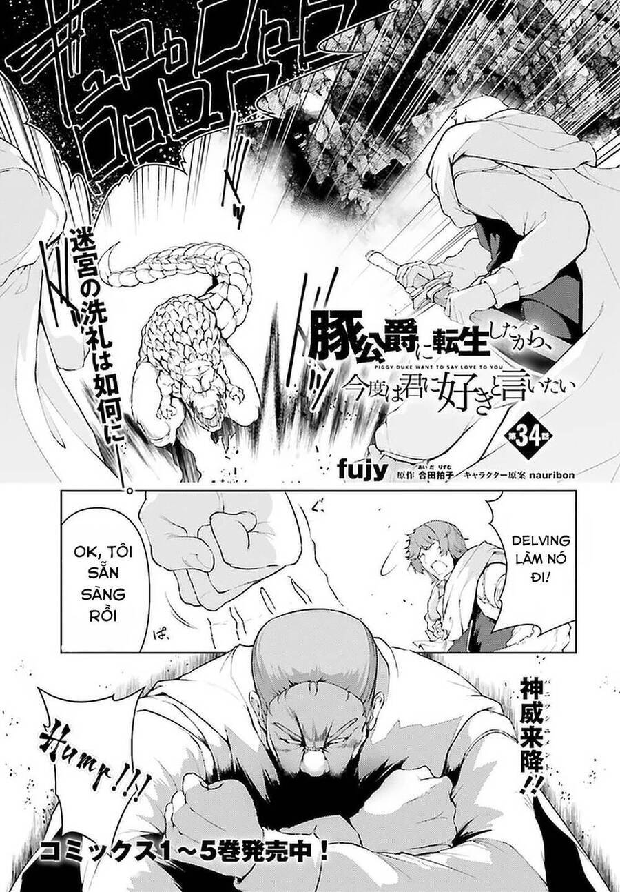 Buta Koushaku Ni Tensei Shitakara, Kondo Wa Kimi Ni Suki To Iitai Chương 34 Ảnh 3
