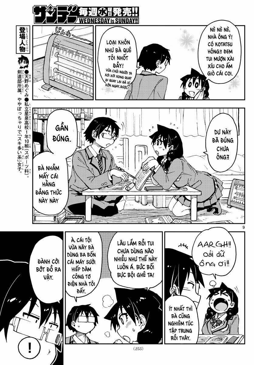 Amano Megumi Wa Suki Darake! Chương 60 Ảnh 12