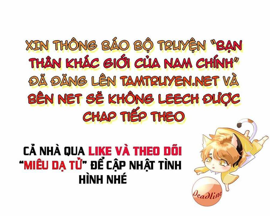 Bạn Thân Khác Giới Của Nam Chính Chương 45 Ảnh 55