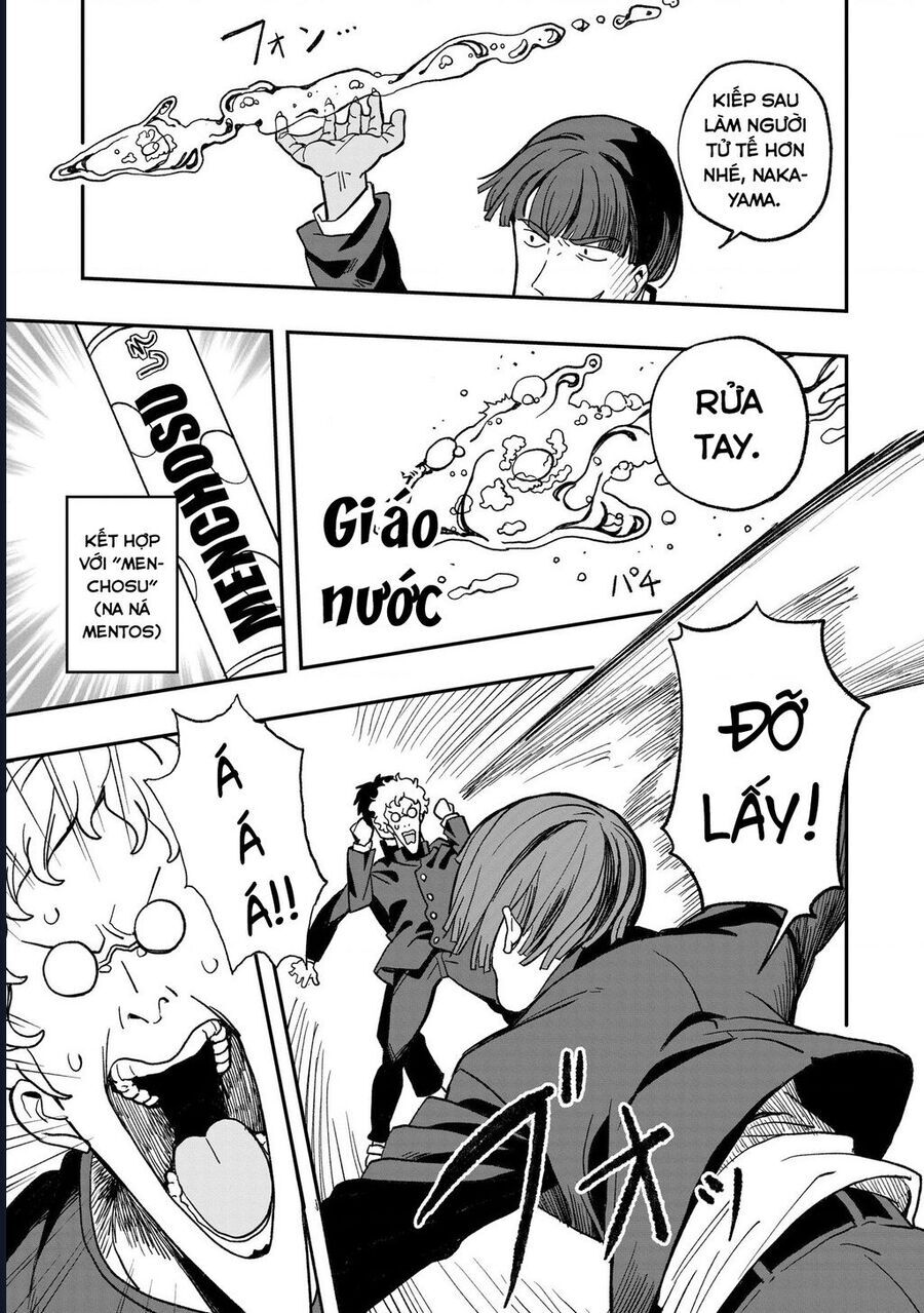 Không Thể Thoát Khỏi Mizudako-Chan! Chương 9 Ảnh 18