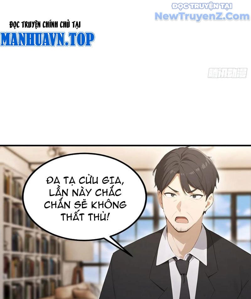 Quá Ảo! Ta Mở Lớp Đào Tạo Nữ Đế Chương 101 Ảnh 71