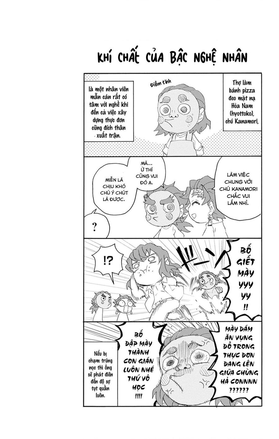 Spin-Off Học Viện Kimetsu! Chương 25.1 Ảnh 9