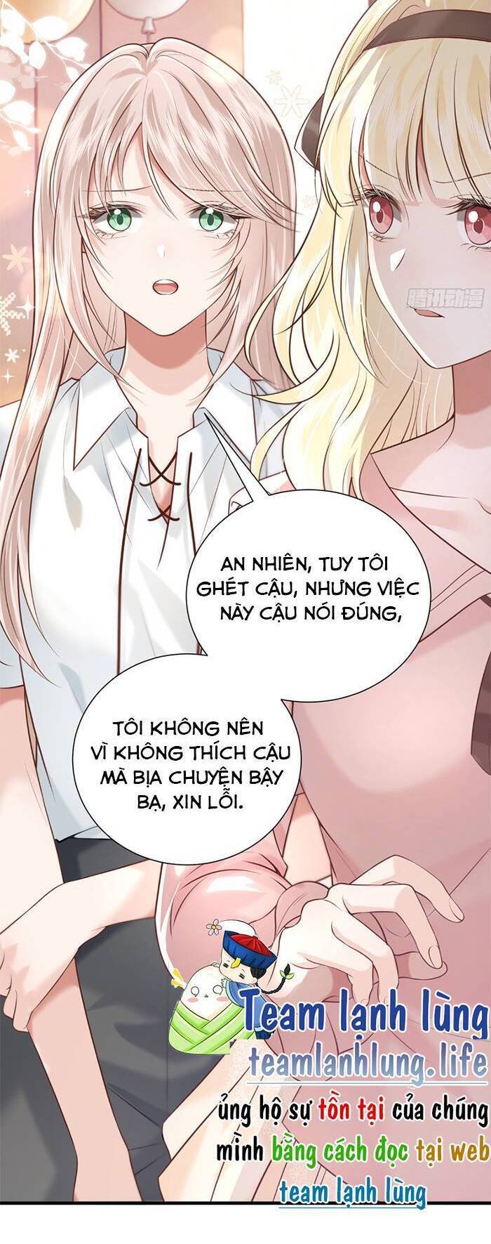 Anh Đã Dạy Tôi Cách Chiếm Giữ Anh Chương 32 Ảnh 16