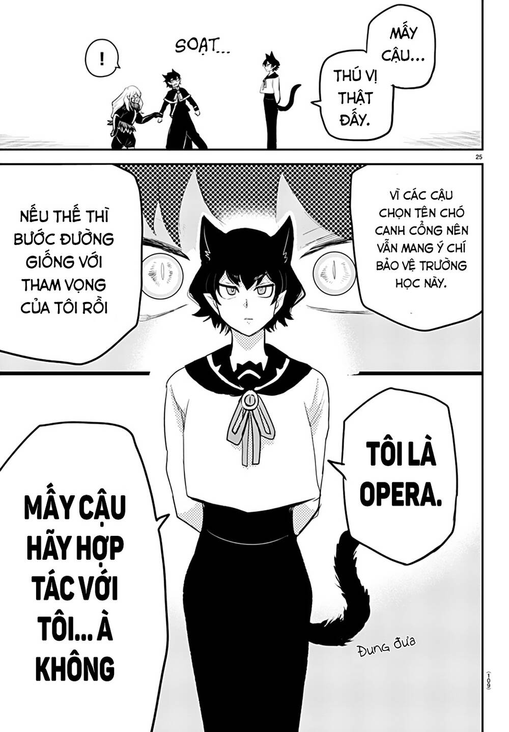 Marimashita! Iruma-Kun: Ngoại Truyện Kalego Chương 2 Ảnh 28