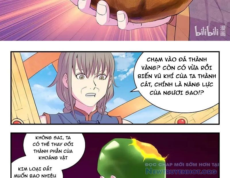 Côn Thôn Thiên Hạ Chương 347 Ảnh 33