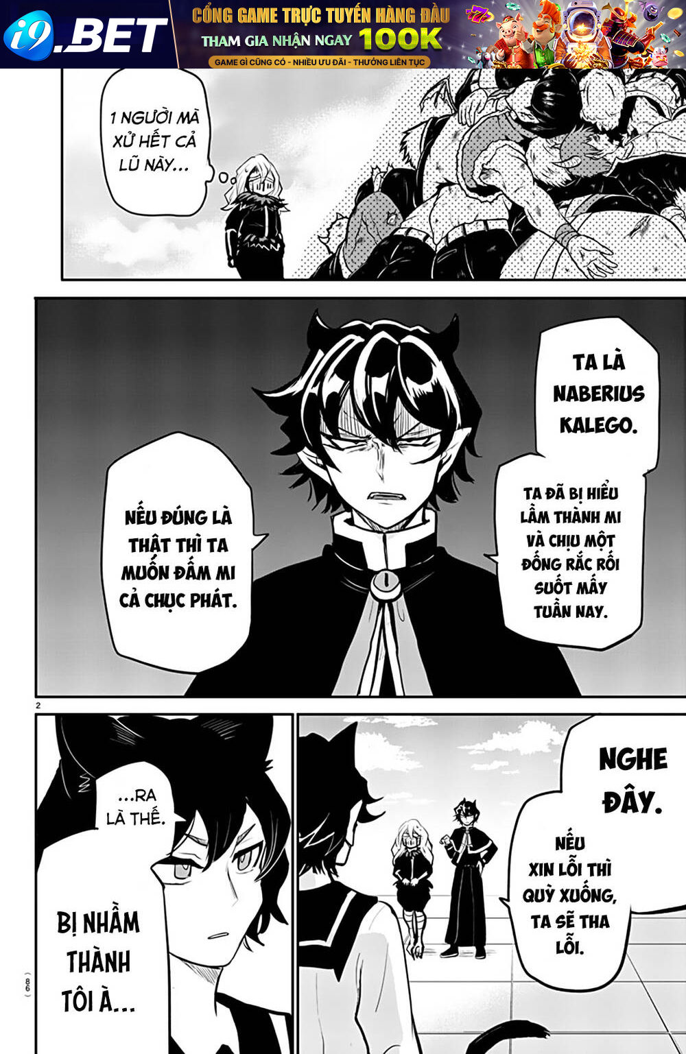 Marimashita! Iruma-Kun: Ngoại Truyện Kalego Chương 2 Ảnh 6