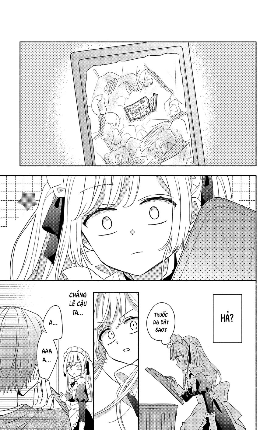 Maid Wa Koisuru Hachiya-Kun Chương 1 Ảnh 35