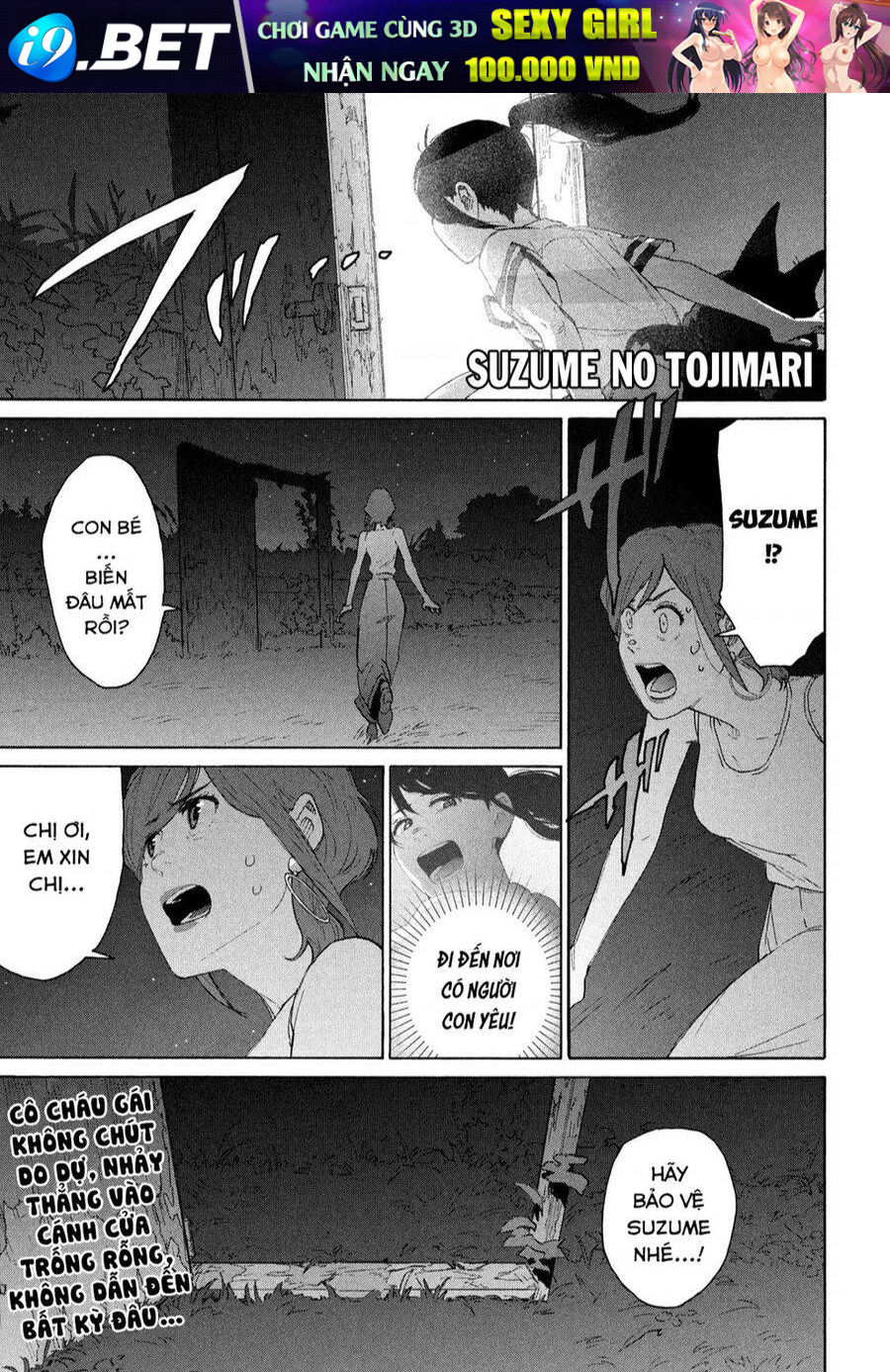 Khóa Chặt Cửa Nào Suzume Chương 14 Ảnh 4