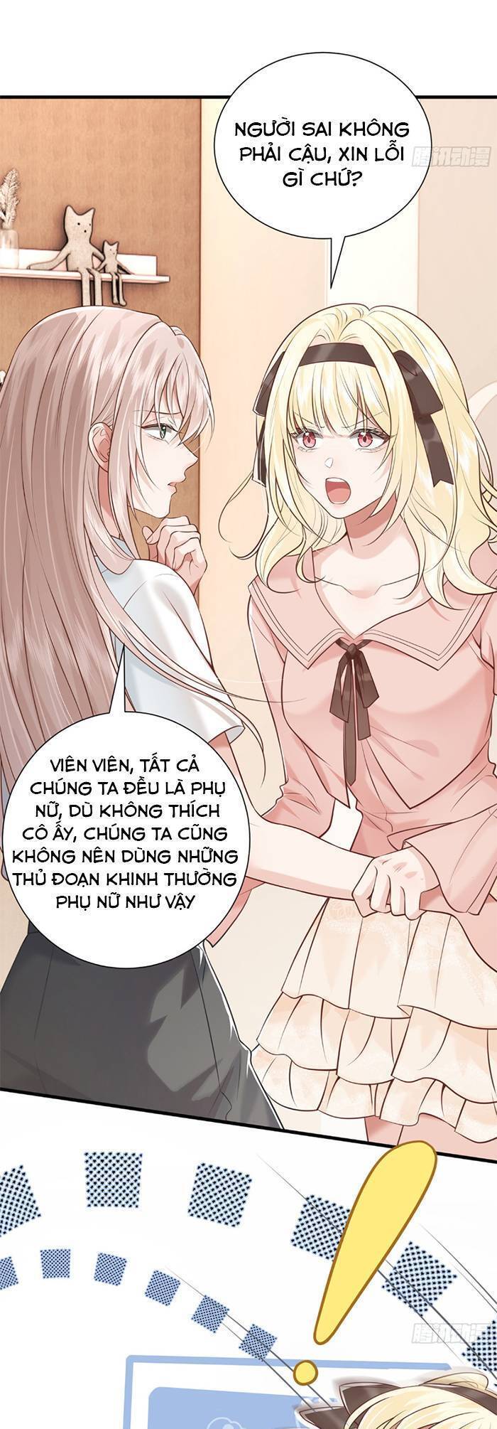 Anh Đã Dạy Tôi Cách Chiếm Giữ Anh Chương 32 Ảnh 17